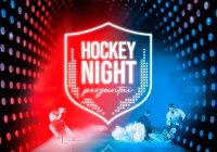 Hockey Night Perjantai sytyttää viikonloppuun tammikuusta alkaen